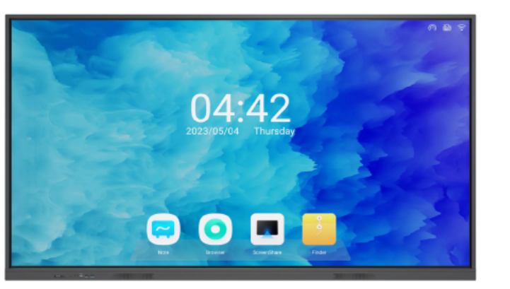 Digital Signage Rental